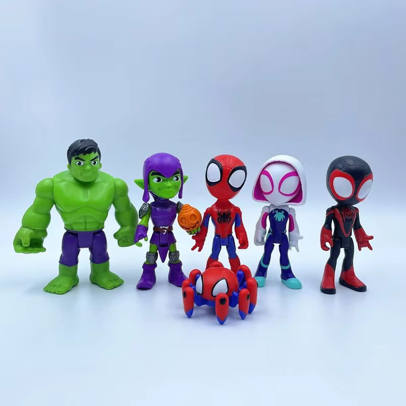 Bandai Marvel Spider Man Fantastische Ausgabe, Spielzeug, mini - Bild 1
