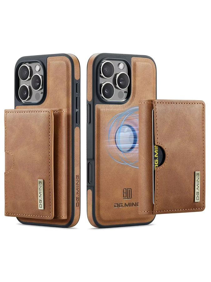HQBBRO 2 in 1 Magnetische Leder-Wallet-Schutzhülle für iPhone mit abnehmbarem Kartenfach und RFID-Schutz, Farbe: Braun - Bild 1