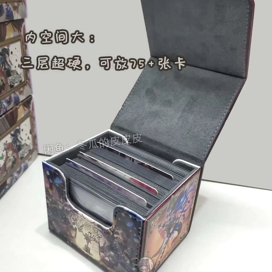 Bandai Yu-Gi-Oh! Clown Crew Biancaviso, Magnetische Leder-Kartenbox - Bild 3