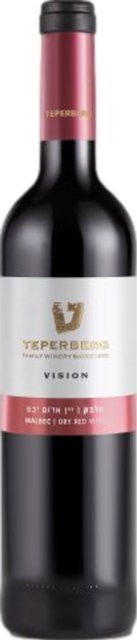 Teperberg Vision Malbec Rotwein, 2021, Yehuda Mountains, Israel, trocken, 0,75 l - Bild 1
