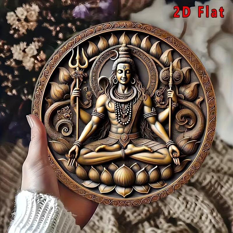 Vintage Wandschild Potdemiel aus Aluminium mit sitzender Shiva-Statue und Lotus-Motiv in Gold, Durchmesser: 20 cm - Bild 4
