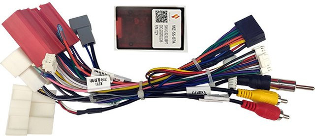 Auto-Partner Autoradio Stereo Kabelbaum mit 16pin Android Anschluss für Mazda CX-5 CX5 2012-2016 in Multicolor - Bild 1