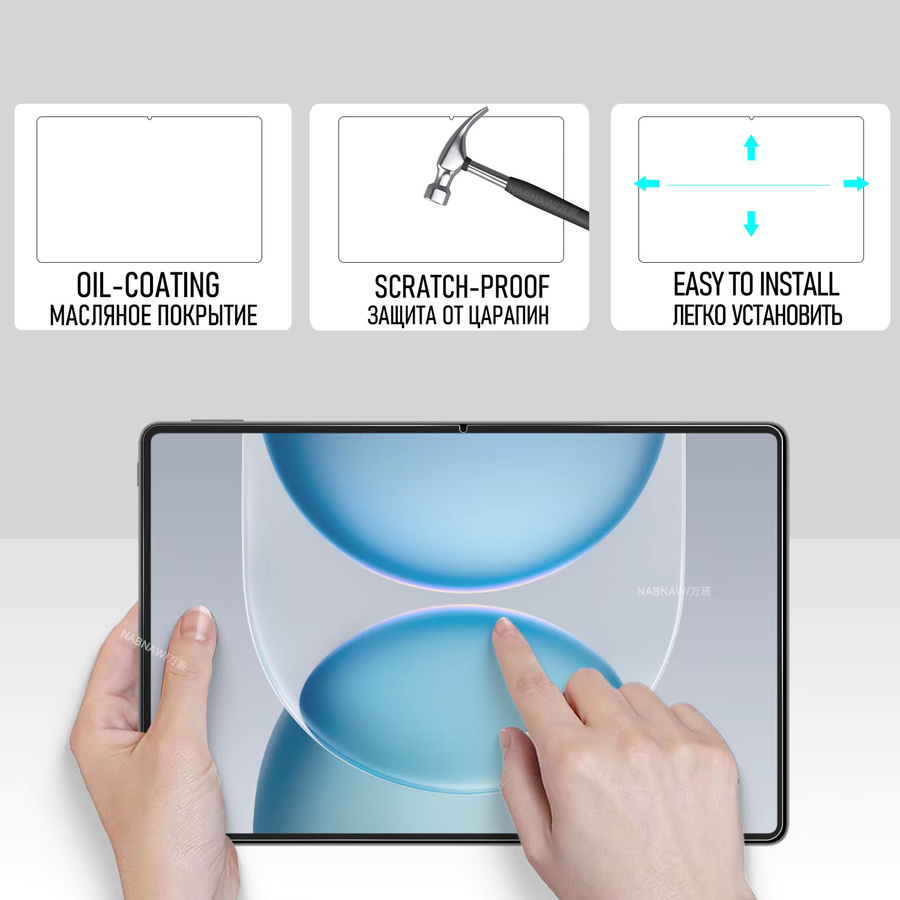 Honor MagicPad 3 Pro Displayschutzfolie 12,3 Zoll 9H gehärtetes Glas, transparent, 2er-Pack - Bild 2