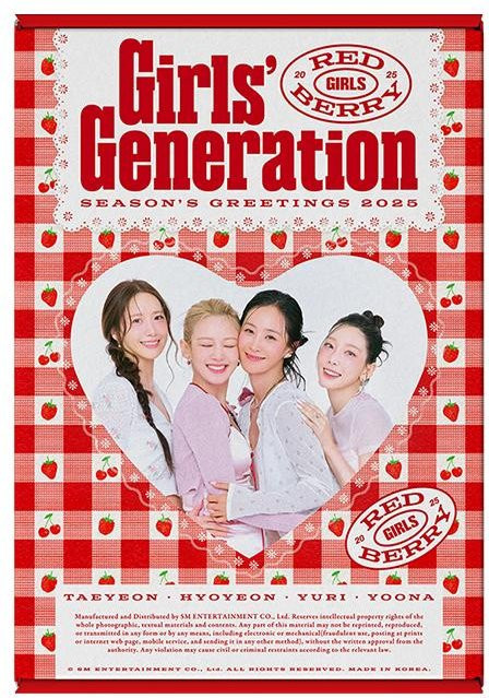 Girls Generation – Weihnachtsgrüße 2025 - Bild 1