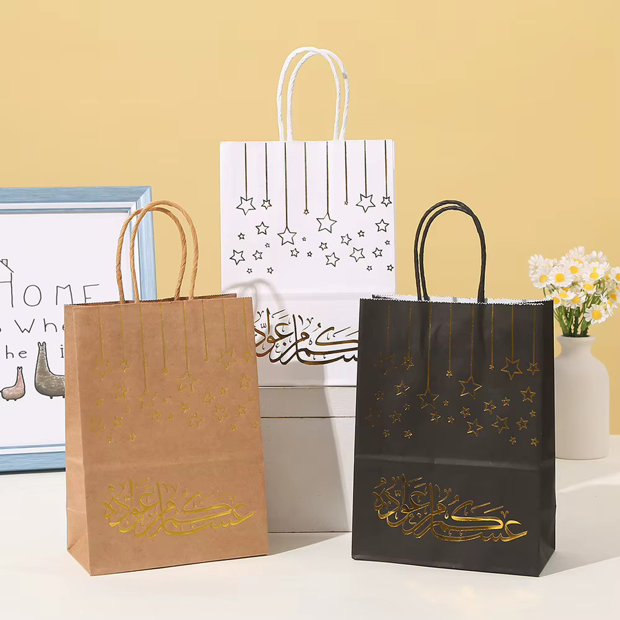 4 Stück Ramadan Geschenktüten aus Kraftpapier in Braun mit Heißprägung Stern für Eid Mubarak und Kareem Festival Dekor - Bild 2