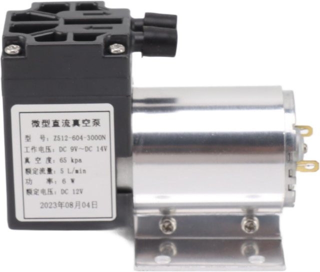 mfySpace Mini Vakuumpumpe 12V Ölfrei mit Halterung, Schwarz, 65-120kPa, 5L/min - Bild 1