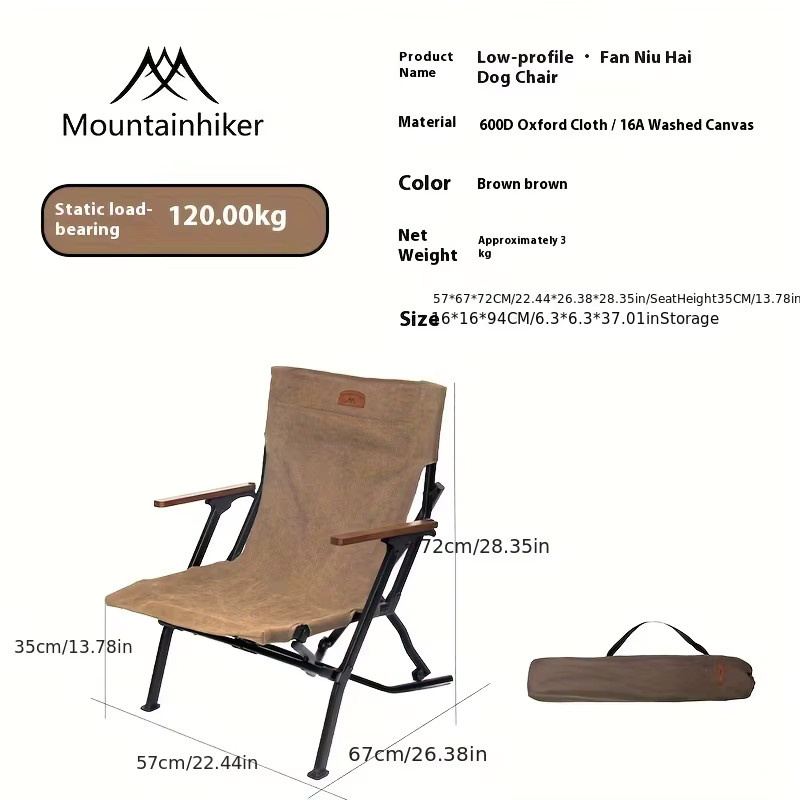 MOUNTAINHIKER Tragbarer Klappstuhl mit Armlehnen in Schwarz aus Textilene und Metall für Camping, Angeln und Outdoor - Bild 3