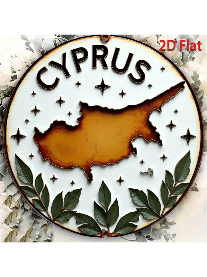 CIFBUY Metall-Wandkunst Zypern-Karte Rundes Aluminium-Eisen-Schild mit Flaggenemblem, Kranz- und Sterndesign, Durchmesser: 20,32 cm - Bild 5