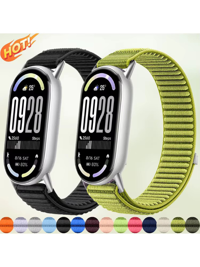Xiaomi Uhrenarmband Nylon, Textil, Unisex - Bild 6