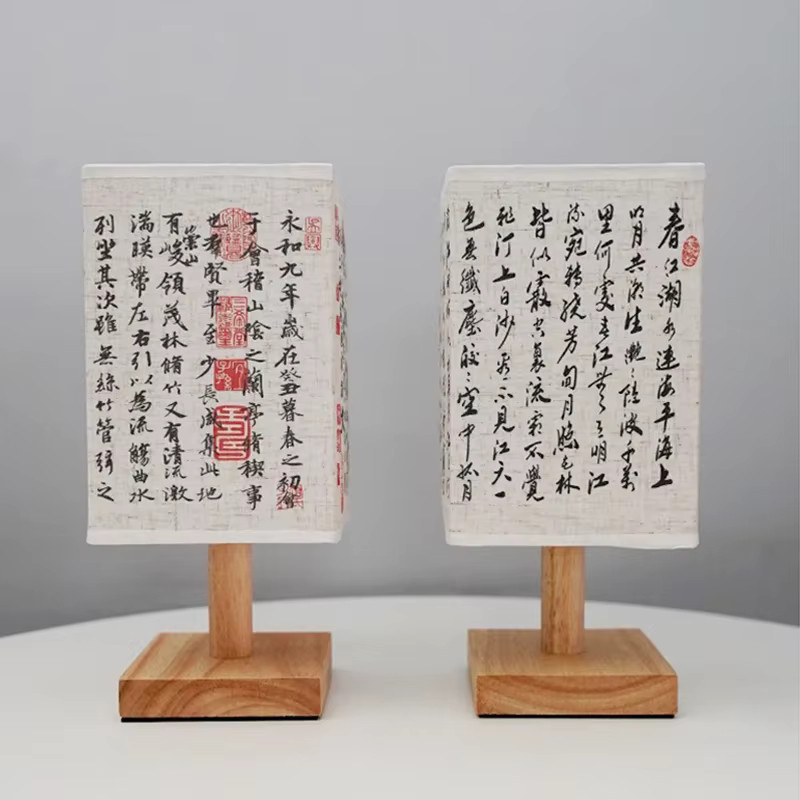 Feimefeiyou LED Tischlampe im orientalischen Stil mit dimmbarer warmweißer Beleuchtung, beige Stoffschirm und Holzfuß - Bild 3