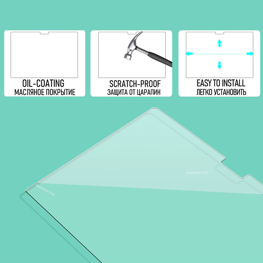 NABNAW Displayschutzfolie aus gehärtetem Glas für Apple MacBook Pro 14 (2026) M5 Pro und M5 Max, 2-teilig, transparent - Bild 2