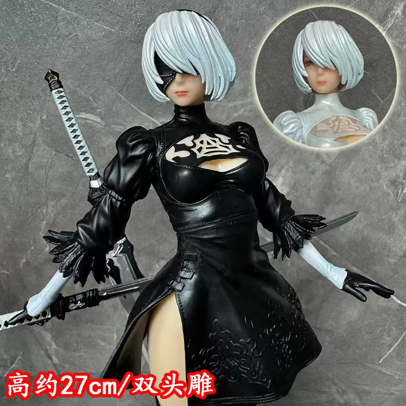 Bandai NieR:Automata 2B Anime-Mädchen, GK-Figur, Sammler-Statue, ab 14 Jahre - Bild 1