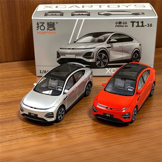 WELLY XPENG G6 Coupé SUV, Elektro-Sportwagen Modell, 1:64, Metall, Grau - Bild 1
