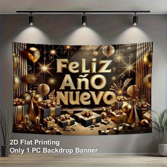 VIKAMA Wandteppich Spanisches Neujahr mit goldenem Ballon und Geschenkbox zur Silvester Dekoration, Farbe: Gold, B/H: 60 x 40 cm - Bild 1