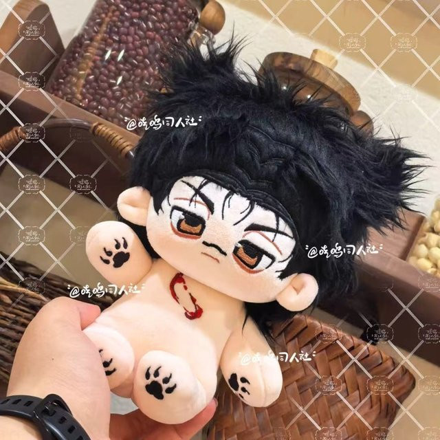 LISM Choso Anime-Charaktere, Anziehpuppenfigur, Plüsch / Textil, 20cm - Bild 1