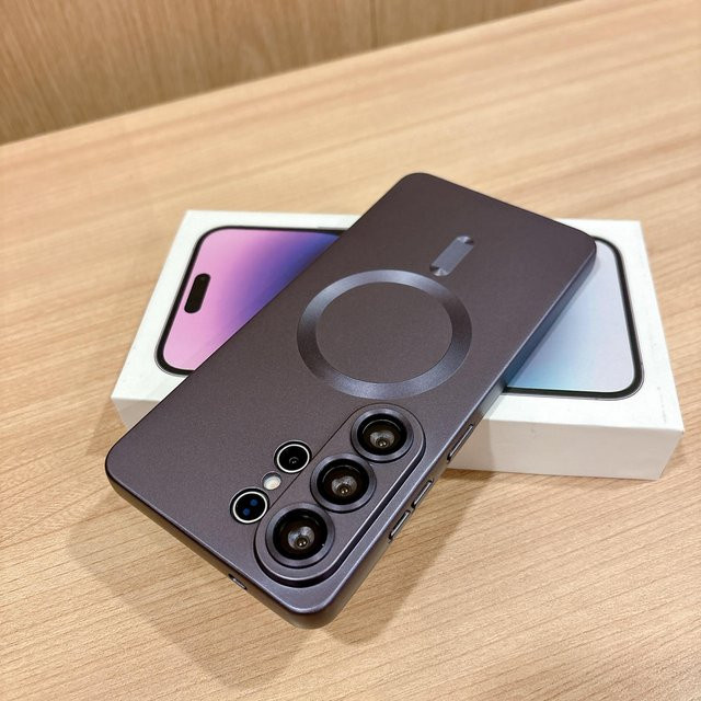 Magnetische Schutzhülle mit metallischer Lackierung für Samsung Galaxy S26 S25 S24 S23 S22 S21 Ultra Plus FE in Grau - Bild 1