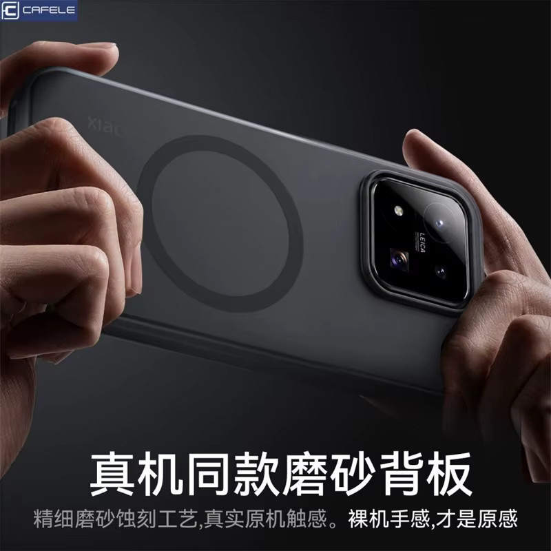 Magnetische MagSafe Hülle für Xiaomi 17 Max und Xiaomi Mi 17T Pro, transparent mit mattem Hautgefühl und Kameraschutz - Bild 2