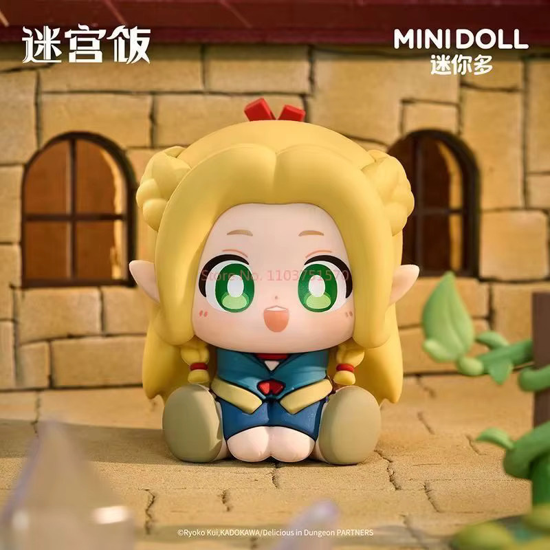Bandai Delicious In Dungeon Mini-Sitzfiguren, Einzelfigur, Mystery Box - Bild 3