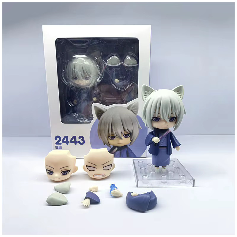 Bandai Kamisama Love Tomoe Figur, Weißer Fuchs, Einzelfigur - Bild 2