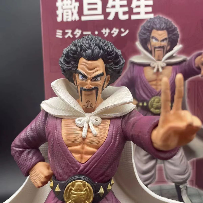 Bandai Dragon Ball Z Herr Satan Actionfigur aus PVC, mehrfarbig, Höhe: 23 cm - Bild 5