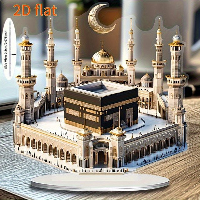 Goldene Moschee Modell Dekoration aus Acryl für Ramadan und Eid Al Fitr als Tischdekoration - Bild 1