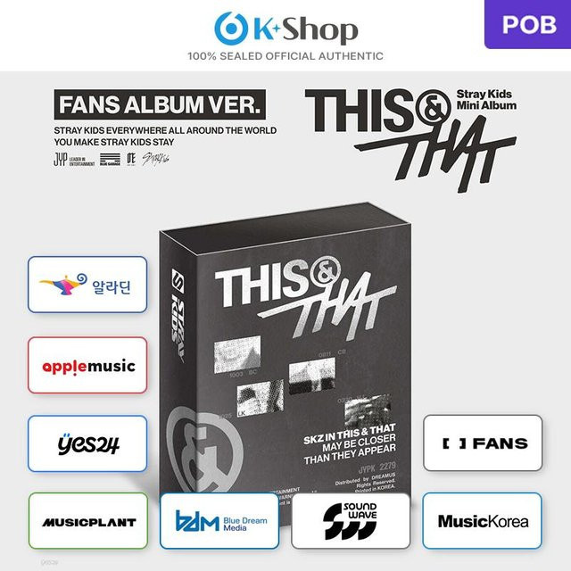 Stray Kids - THIS & THAT FANS ALBUM, Music Album - Bild 1