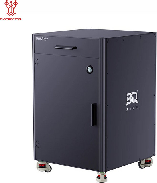 BIQU Bambu Space Expansion PANDA-VERSE Abfallsammlung und Filament-Aufbewahrung für Bambu Lab X1E X1C P1P P1S AMS in Schwarz - Bild 1