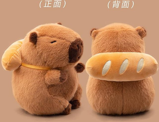 Binchi Fitness Capybara Plüschtier Puppe Kissen Tasche, ab 14 Jahre - Bild 1