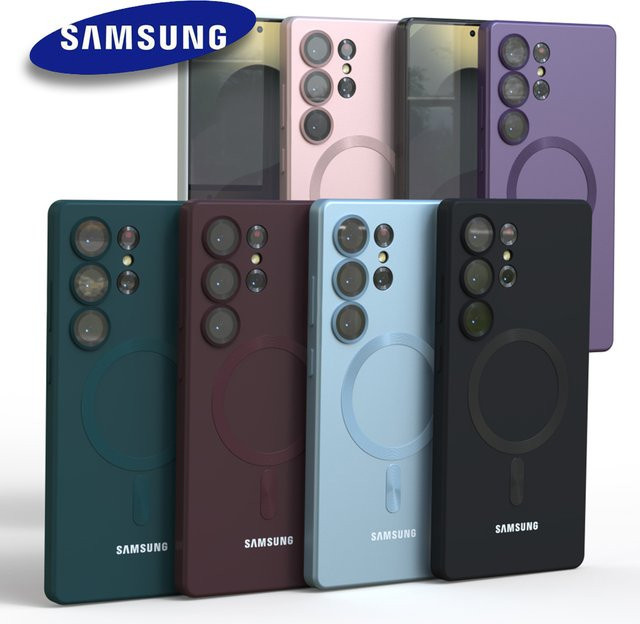 Magnetische stoßfeste Schutzhülle für Samsung Galaxy S25 S24 S23 S22 S21 S26 Plus S20 FE Ultra 5G in Schwarz - Bild 1