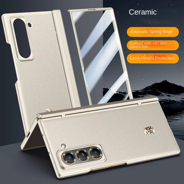 Luxuriöse Business-Handyhülle aus Leder mit gehärtetem Glas Bildschirm und Federscharnier-Schutz für Samsung Galaxy Z Fold 7 in Gold - Bild 1