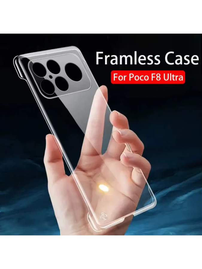 Slim Clear Hard Back Cover für Xiaomi Poco F8 Pro und Poco F8 Ultra 5G, transparent - Bild 6