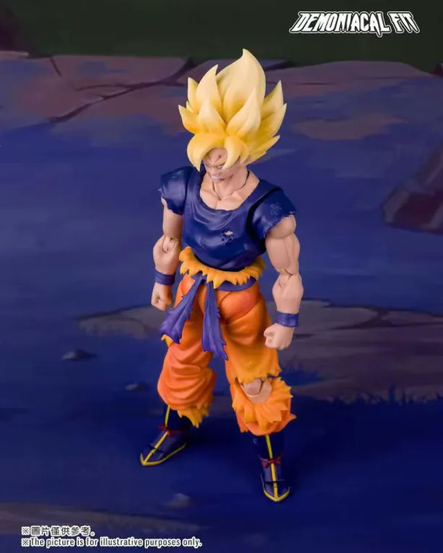 Bandai Dragon Ball Z Goku Actionfigur Demoniacal Fit Rage Awakening Battle Damage S.H.Figuarts Sammlermodell aus Kunststoff, mehrfarbig - Bild 5