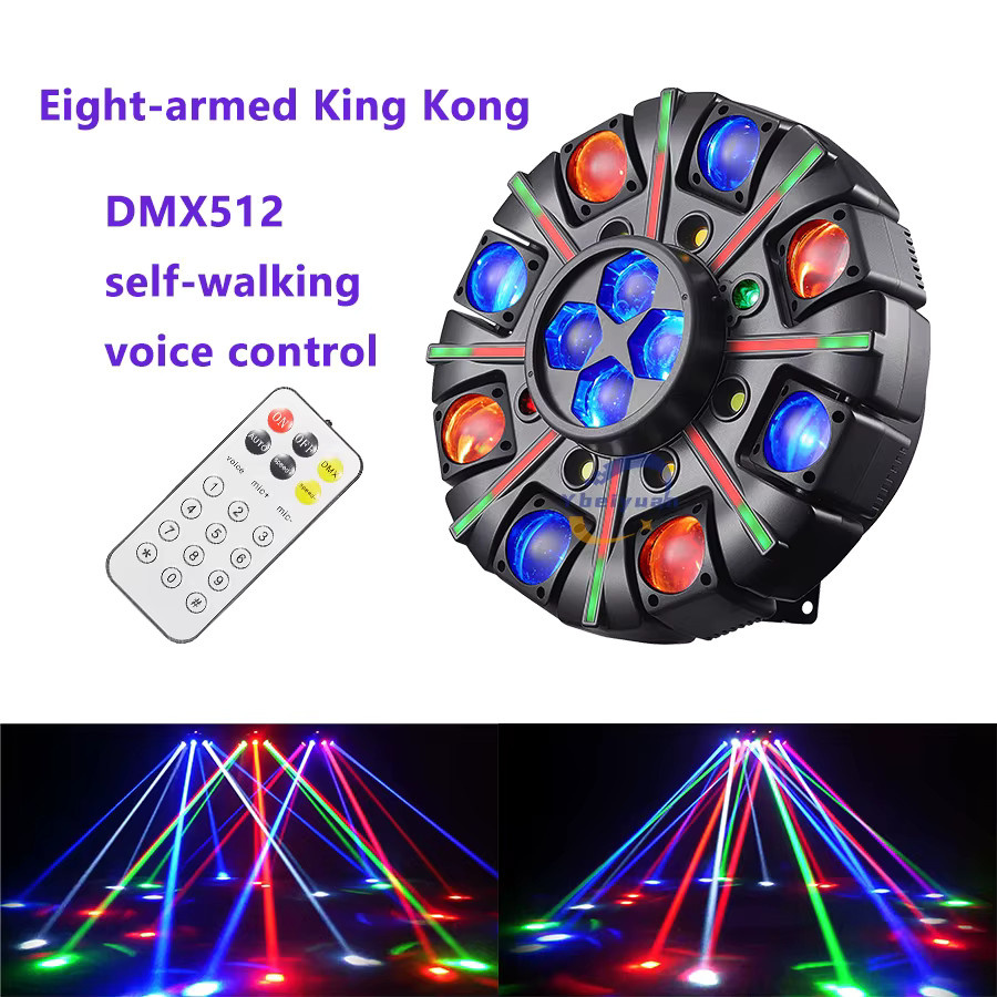 DJBY 150W 8-Arm Moving Head LED Effektlicht RGBW 4-in-1 mit Fernbedienung und DMX512 in Schwarz/Multicolor, B/T/H: 30 x 30 x 18 cm - Bild 5