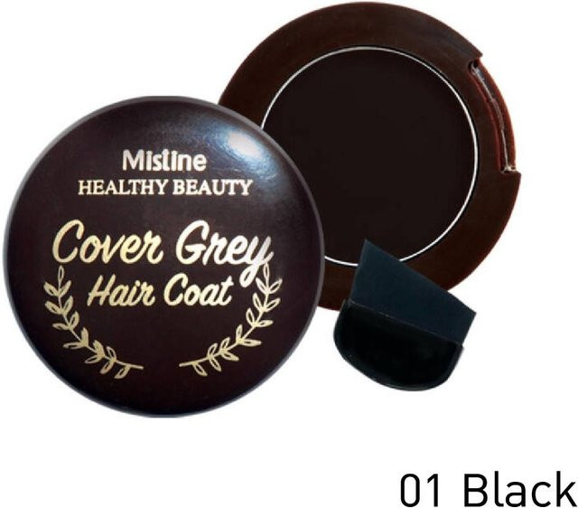 Mistine Healthy Beauty Balsam, Keratin, Olivenöl, Jojobaöl - Bild 1