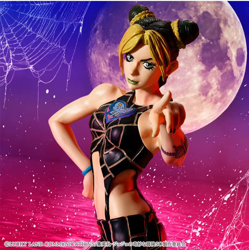 Bandai JoJo's Bizarre Adventure Stone Ocean Figur Set mehrfarbig aus Kunststoff - Bild 2