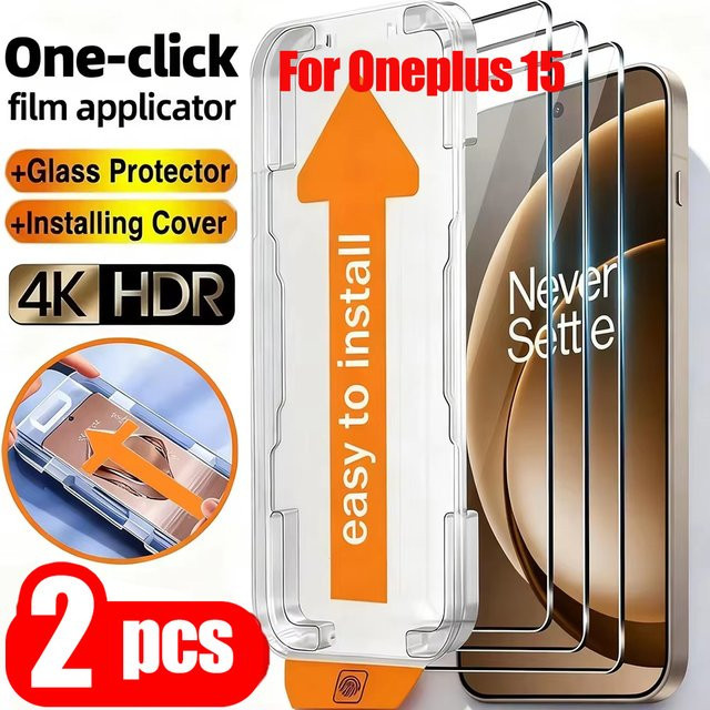 2 Stück OnePlus Panzerglas Displayschutzfolie 8K Ultra HD transparent für verschiedene OnePlus Modelle - Bild 1