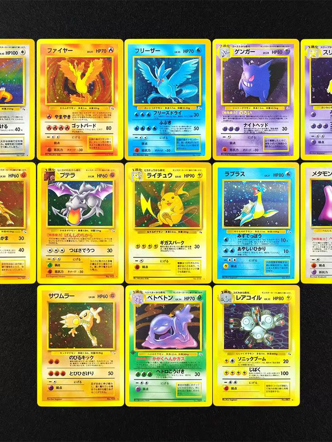 Keeppley Pokémon Gengar Mystery of the Fossils, 13-teiliges Set, Sammelkarten - Bild 3