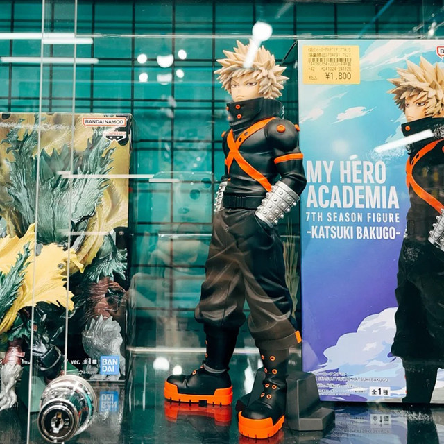 Bandai My Hero Academia Bakugou Katsuki, Actionfigur, Einzelfigur - Bild 1