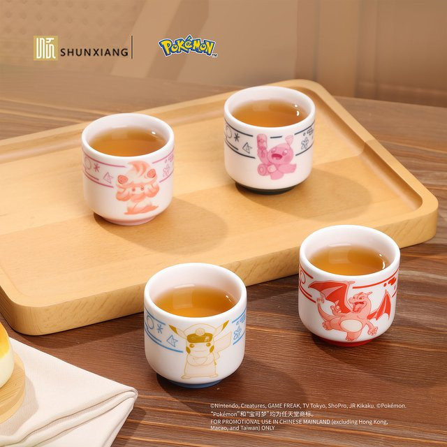 SHUNXIANG Pokémon Keramikbecher Set, 4-teiliges offiziell lizenziertes Trinkgeschirr-Set mit Geschenkbox, Multicolor - Bild 1