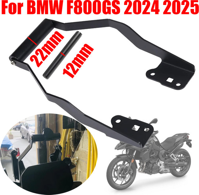 S2R Motorrad Handyhalterung für BMW F800GS in Schwarz zur GPS Navigation - Bild 1