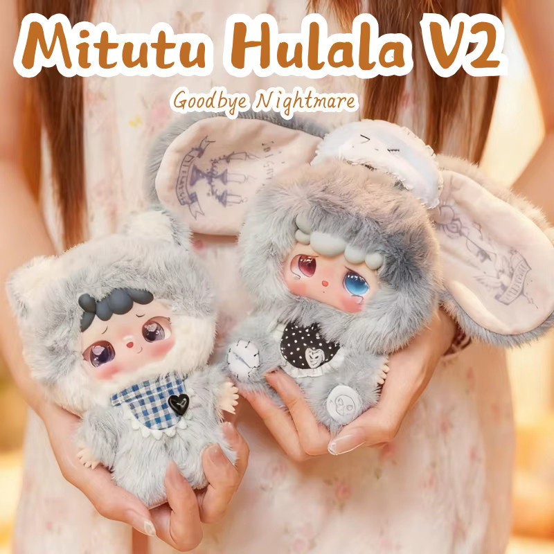 Mitutu Hulala V2 Goodbye Nightmare Series Mystery Blind Box, Niedlicher Vinyl-Anhänger Puppe, Desktop-Ornament - Bild 2