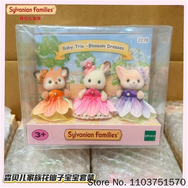 Sylvanian Families Baby Trio Puppen mit Blütenkleidern, ab 3 Jahren - Bild 1