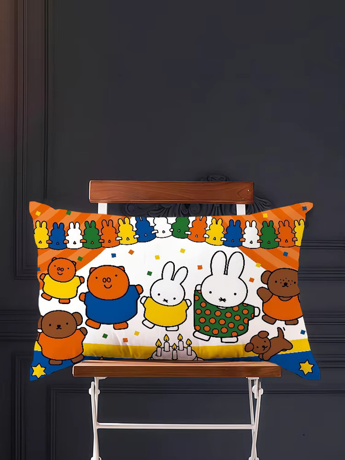 Miffy Rechteckiger Kissenbezug mit Cartoon Bunny Rabbit Motiv, Mehrfarbig, Breite: 30 cm, Tiefe: 30 cm, Höhe: 30 cm - Bild 6