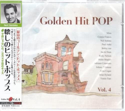 Golden Hit Pops 4 Remastering Edition CD von Various aus Südkorea mit Obi - Bild 1