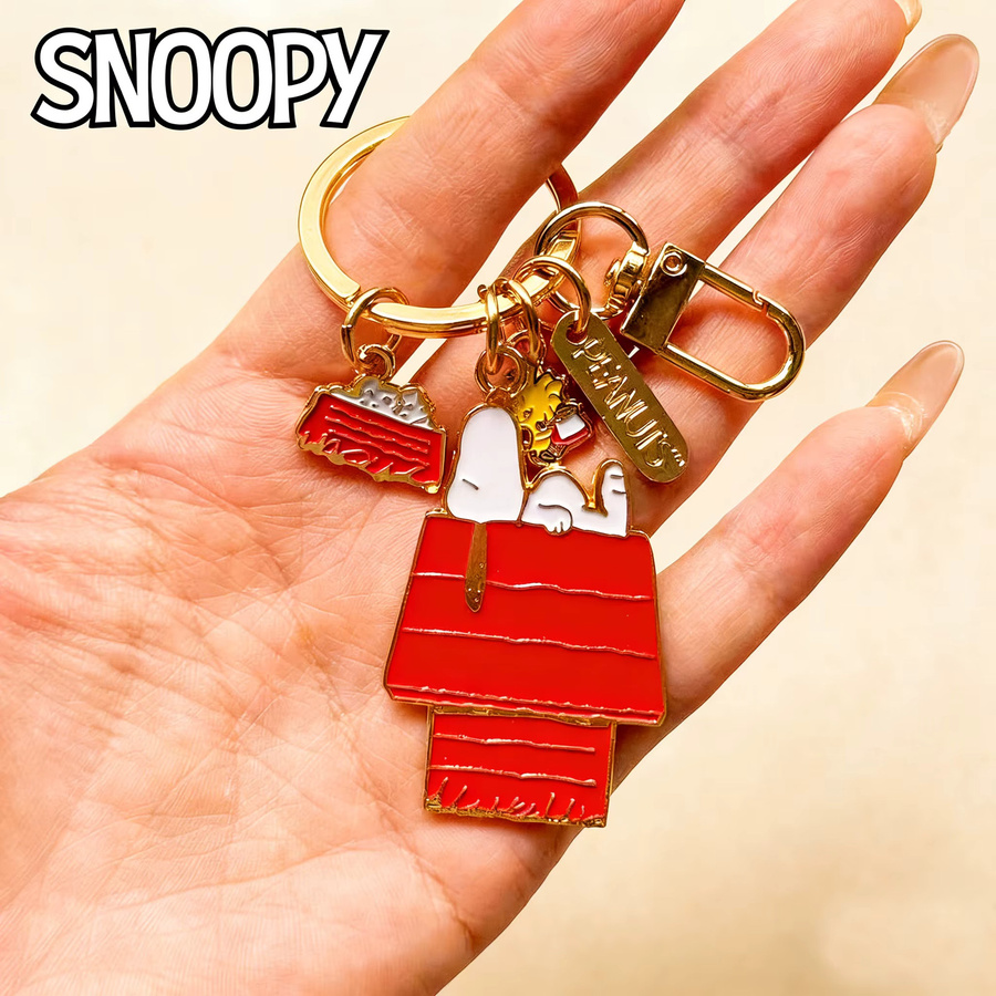 Bandai Schlüsselanhänger Snoopy, Metall, Unisex - Bild 2