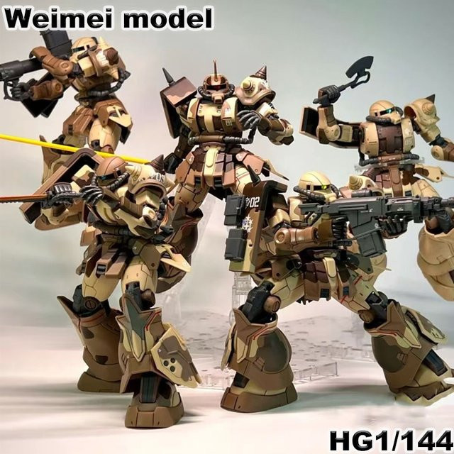 Bandai Gundam HG Zaku High Mobility Type Egba Actionfiguren, 1/144 Maßstab, Bausatz - Bild 1