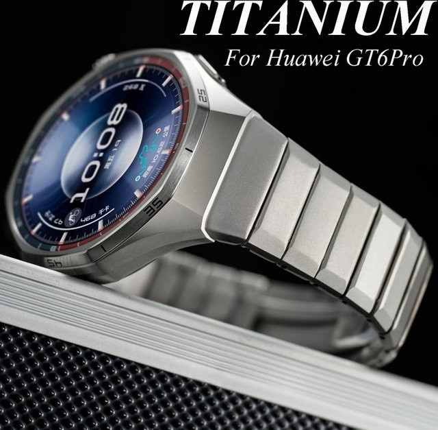 Jansin Uhrenarmband Titan, Silber, Herren, für Huawei Watch GT 6 Pro 46 mm - Bild 1