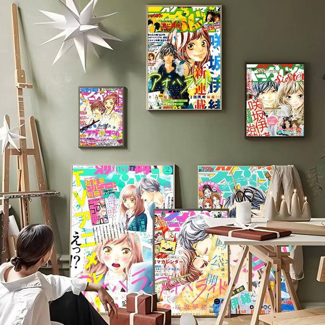 Ao Haru Ride Anime Kunstposter von Beast Kingdom, wasserfester Papieraufkleber in Mehrfarbig, rechteckig - Bild 1