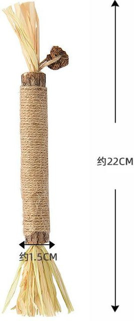 Haustierspielzeug Katze Gallapfelbaum Polygonum Mahlstab, beige - Bild 1