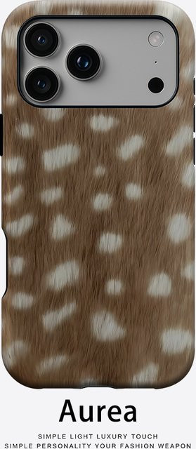 Robuste doppelschichtige Handyhülle mit Hirschmuster-Textur für iPhone 17 16 15 14 13 Pro Max Plus in Braun von Potdemiel - Bild 1